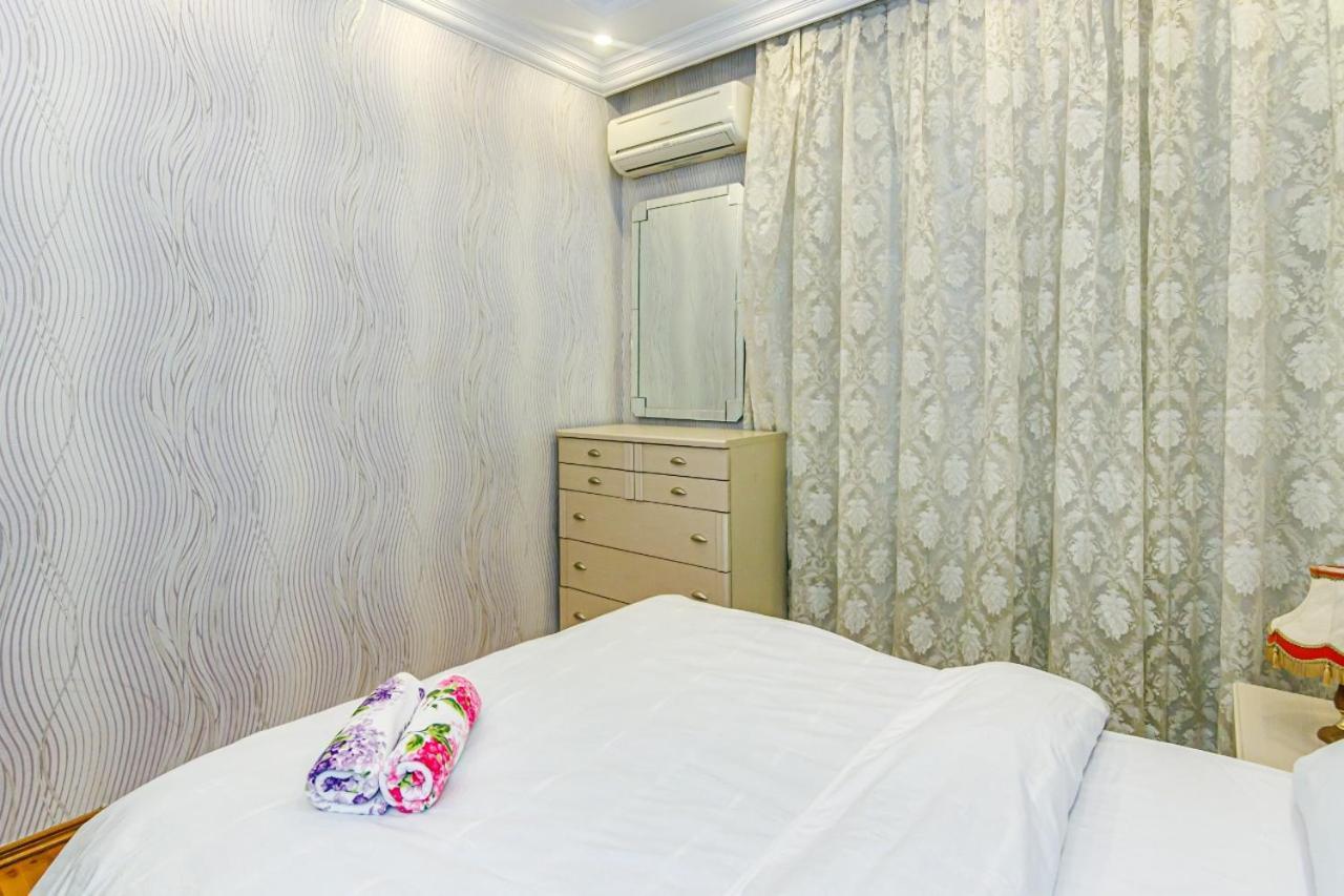 Colorit Apartment